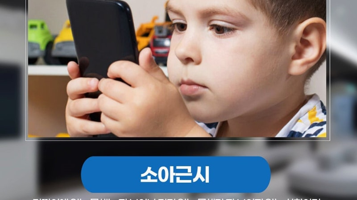 근거