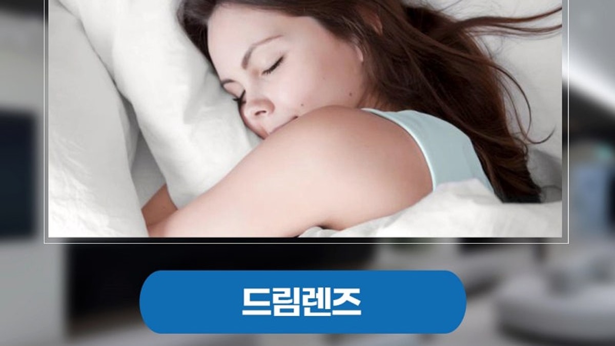 습관