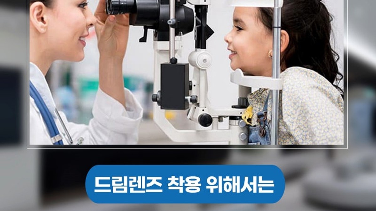 상담 장면