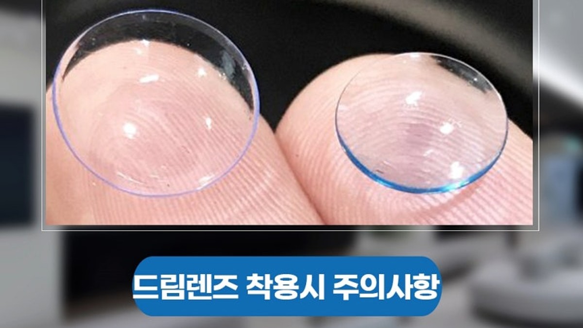 검사 장면