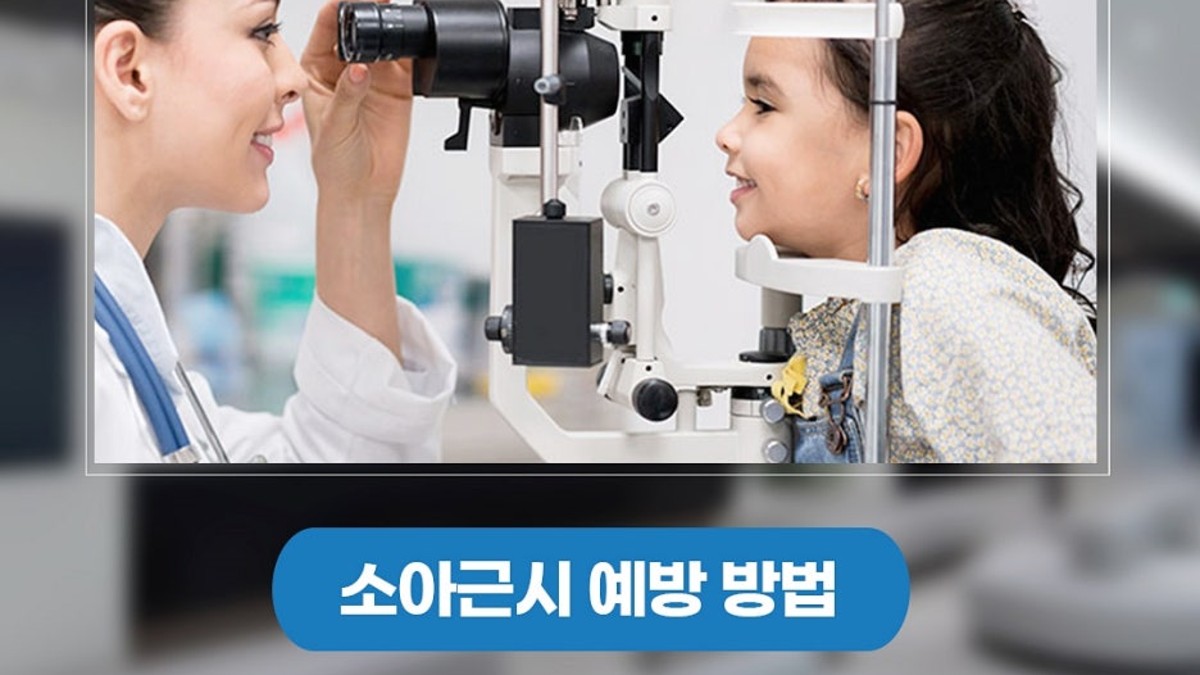 상담 장면