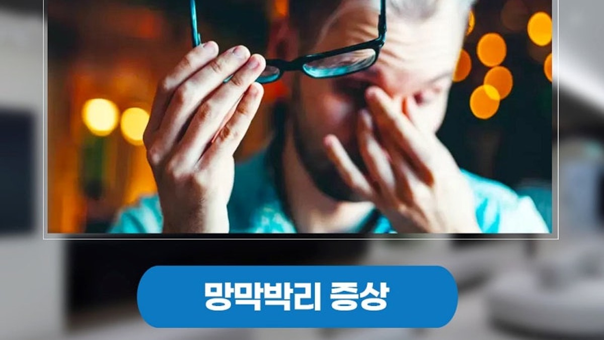 차이